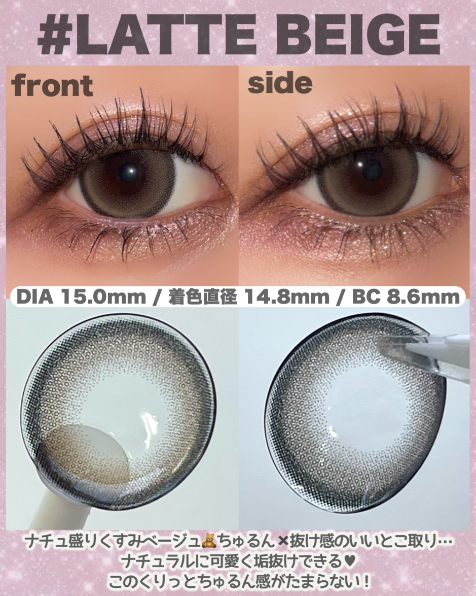 Fabulous(ファビュラス）1month/FABUROUS/カラーコンタクトレンズを使ったクチコミ（2枚目）