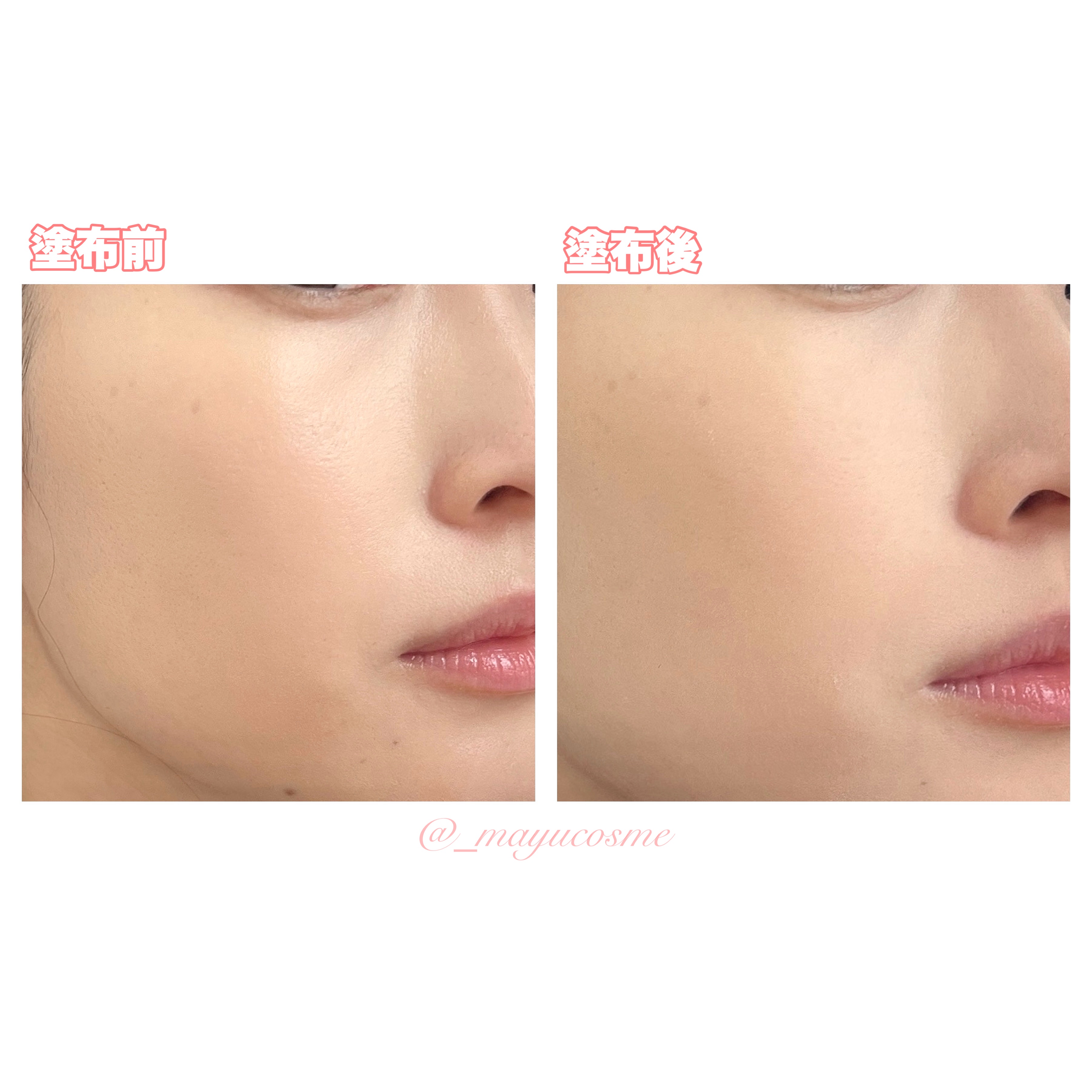 大容量オイルコントロールセッティングパウダー/ZEESEA/ルースパウダーを使ったクチコミ（3枚目）