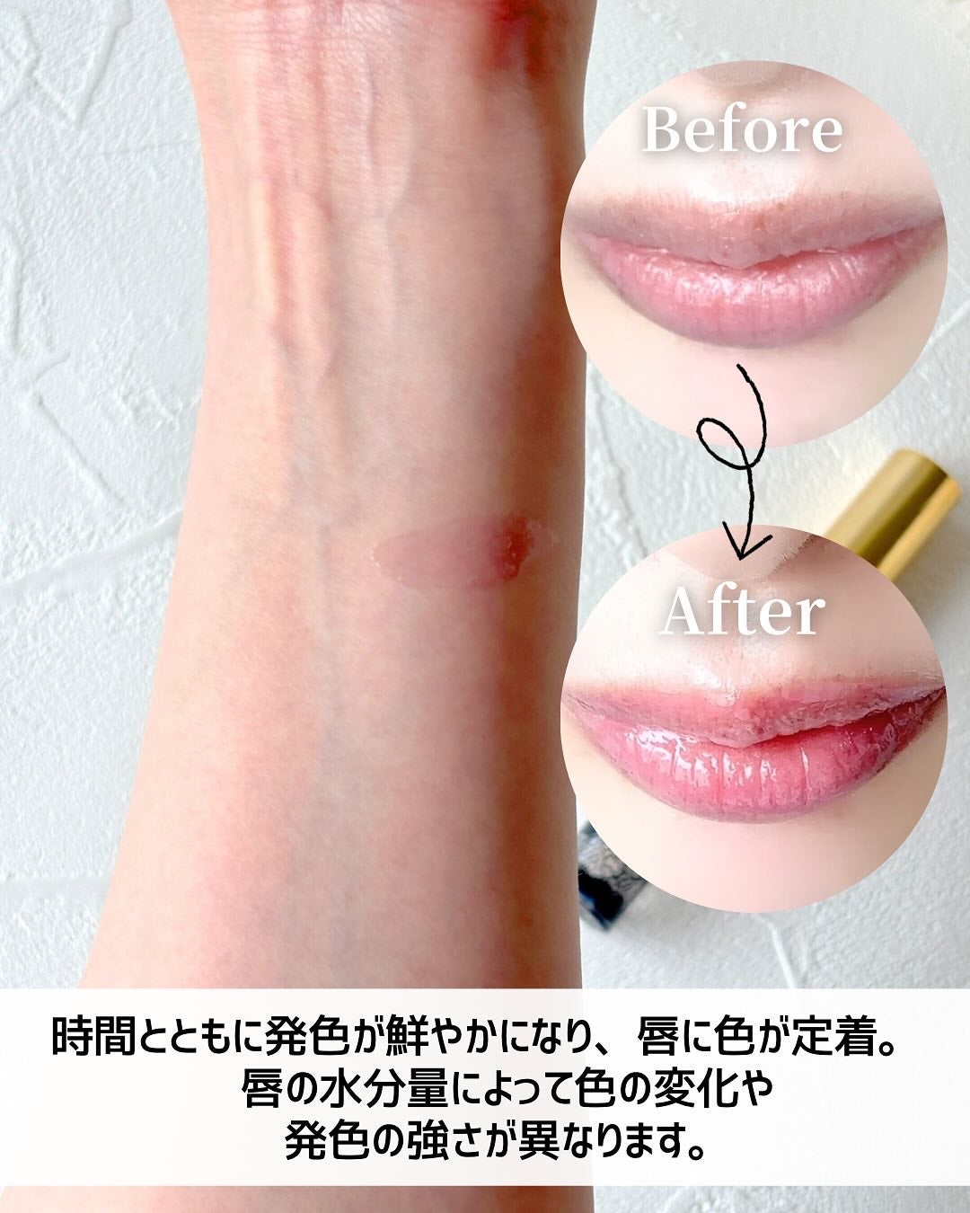 ユアリップオンリーグロス/キャンメイク/リップグロスを使ったクチコミ(5枚目)