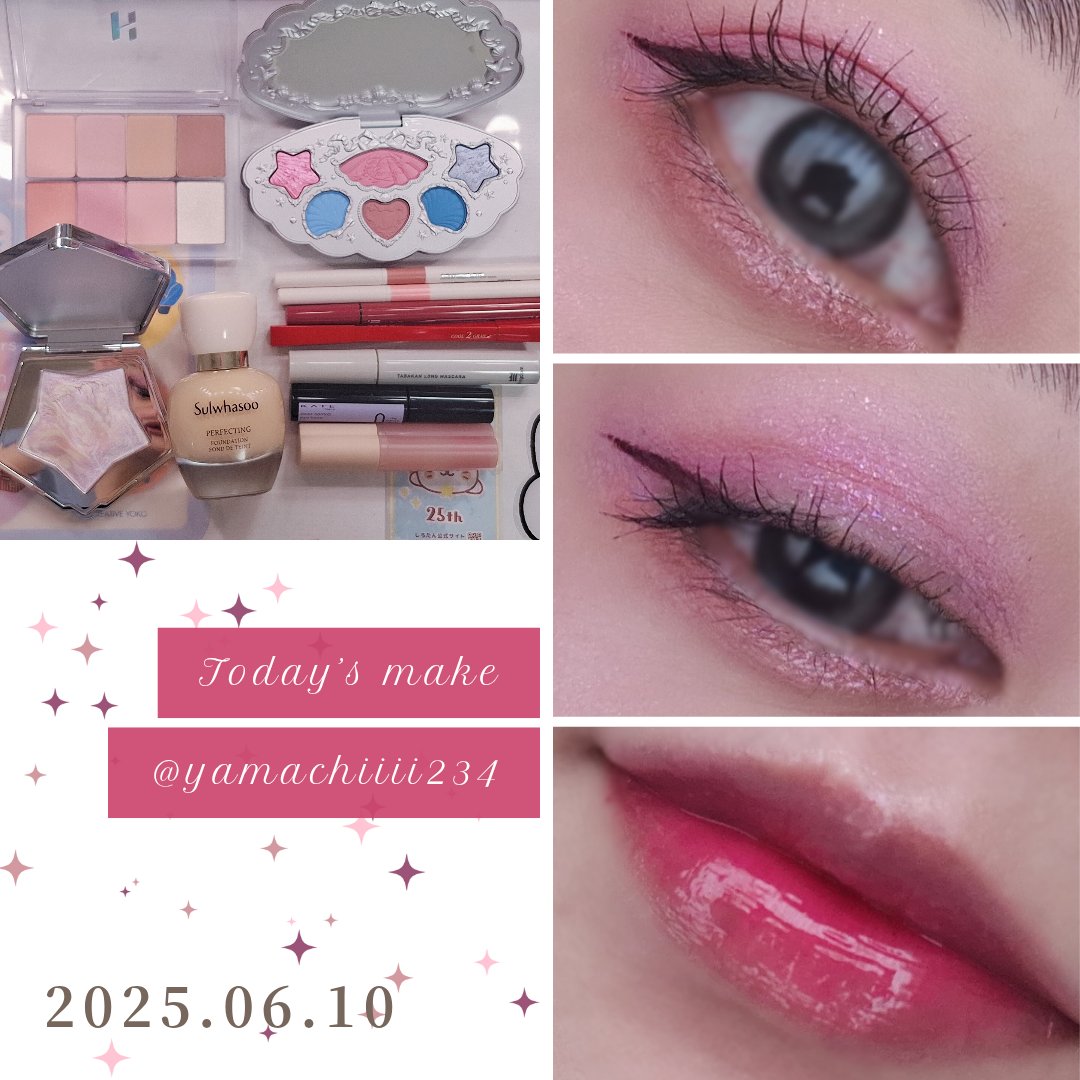 PRETTY EYES/xixi/リキッドアイライナーを使ったクチコミ（1枚目）