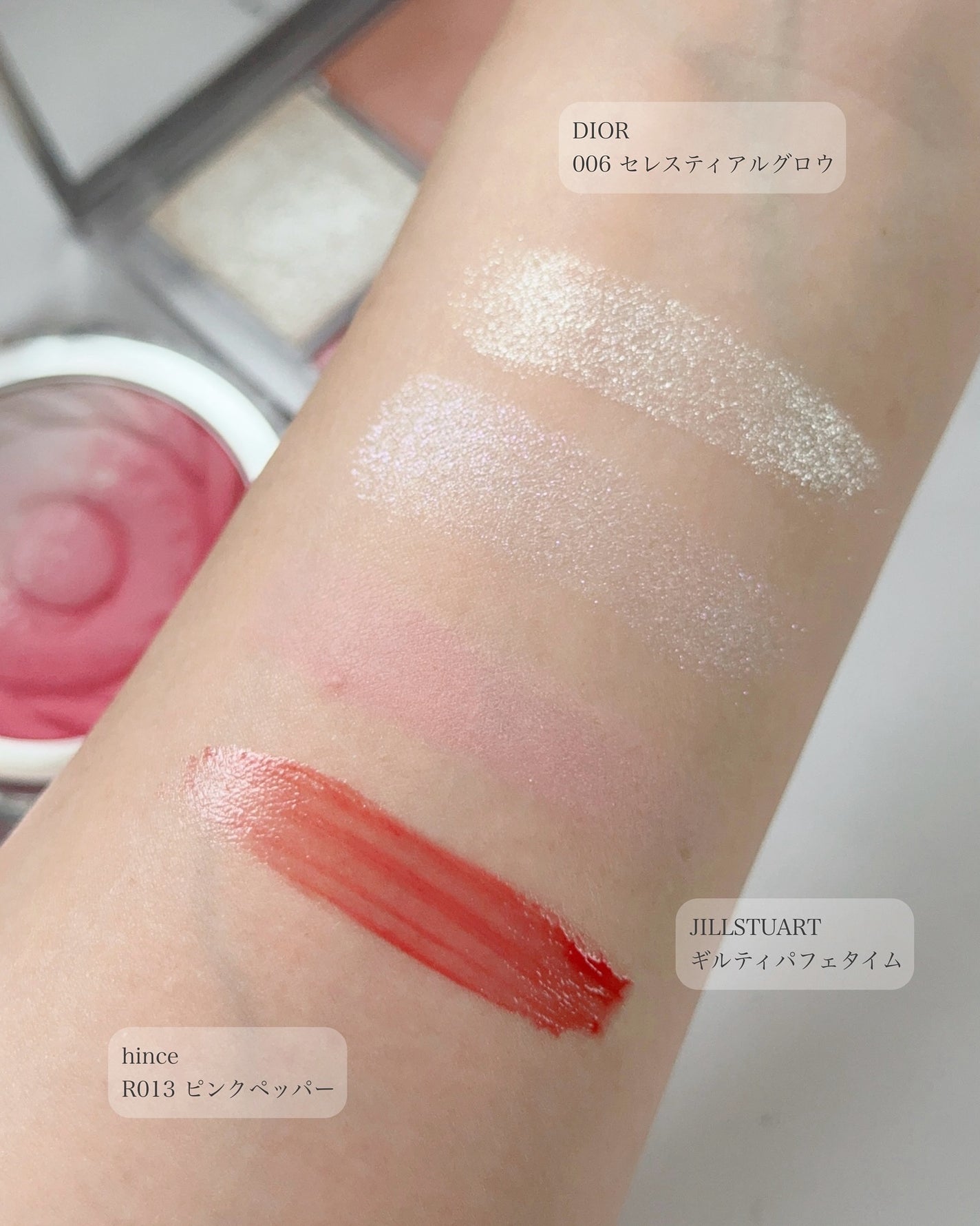 ☁️☁️☁️ on LIPS 「.  @jillstuartbeautyブルームクチュールアイ..」(6枚目)