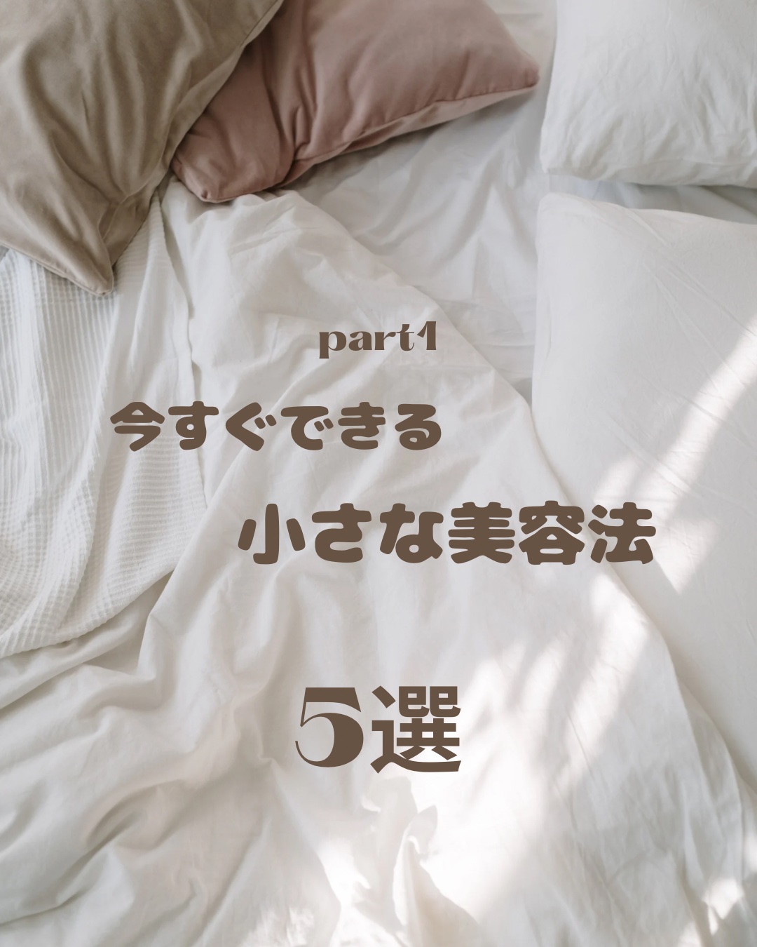 薬用フェイスプロテクトパウダー/IHADA/プレストパウダーを使ったクチコミ（1枚目）