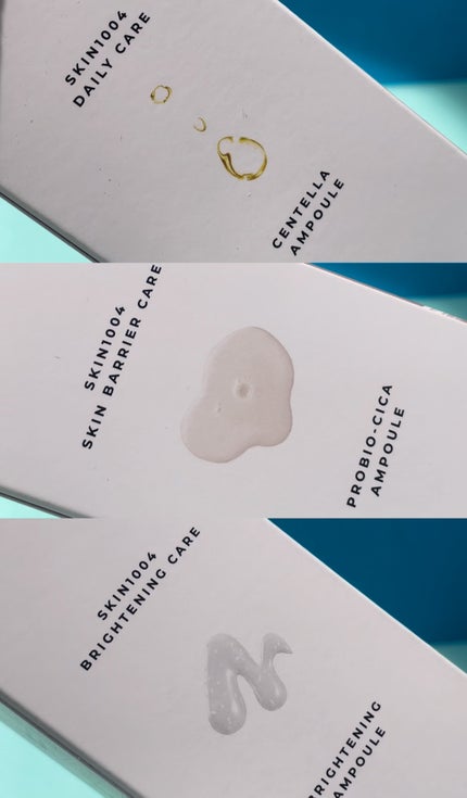 トーンブライトニング カプセルアンプル/SKIN1004/美容液を使ったクチコミ(6枚目)