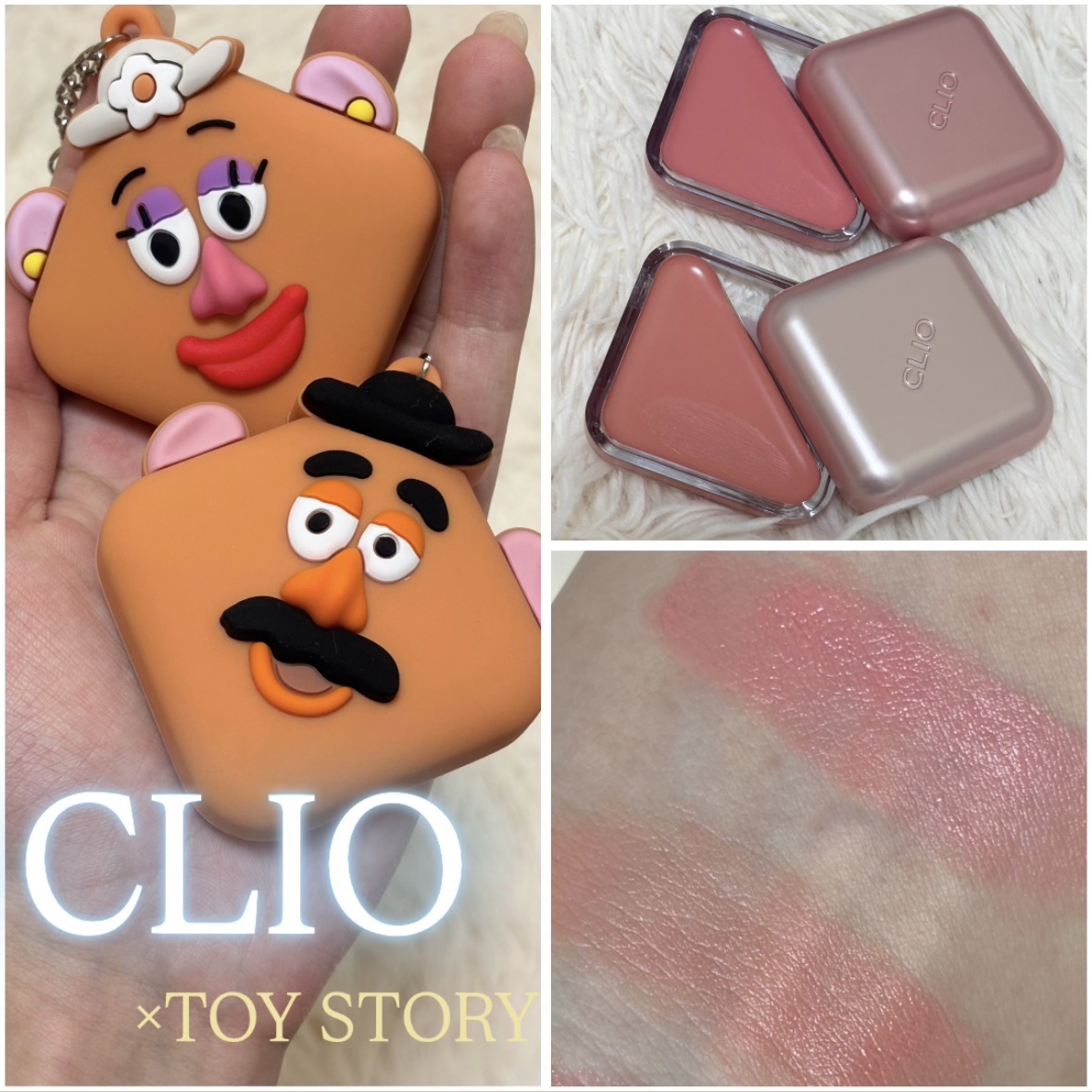 エッセンシャル リップチーク タップ/CLIO/ジェル・クリームチークを使ったクチコミ（1枚目）