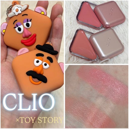 エッセンシャル リップチーク タップ/CLIO/ジェル・クリームチークを使ったクチコミ(1枚目)