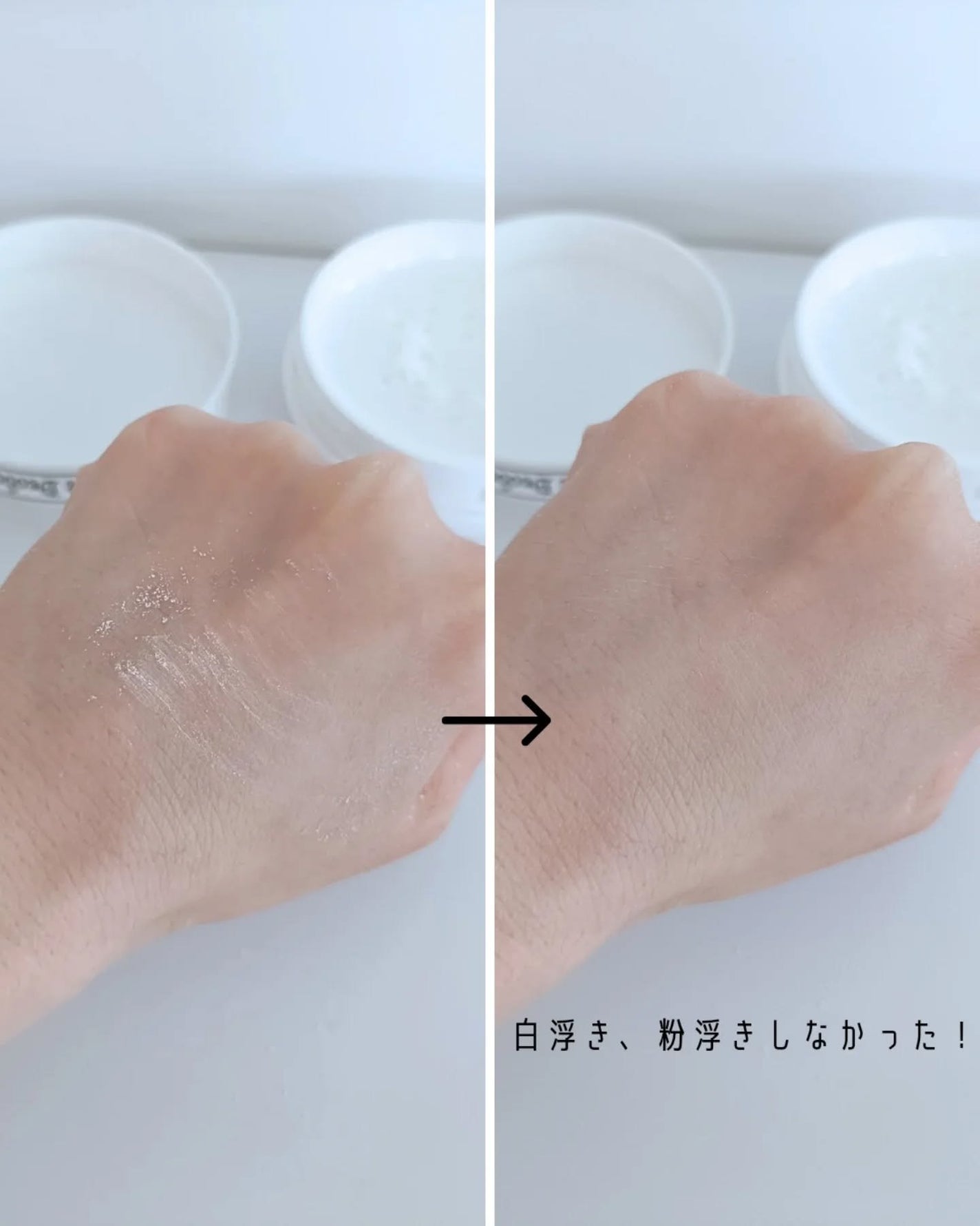 薬用さらさらデオドラントパウダー/デオナチュレ/デオドラント・制汗剤を使ったクチコミ(4枚目)