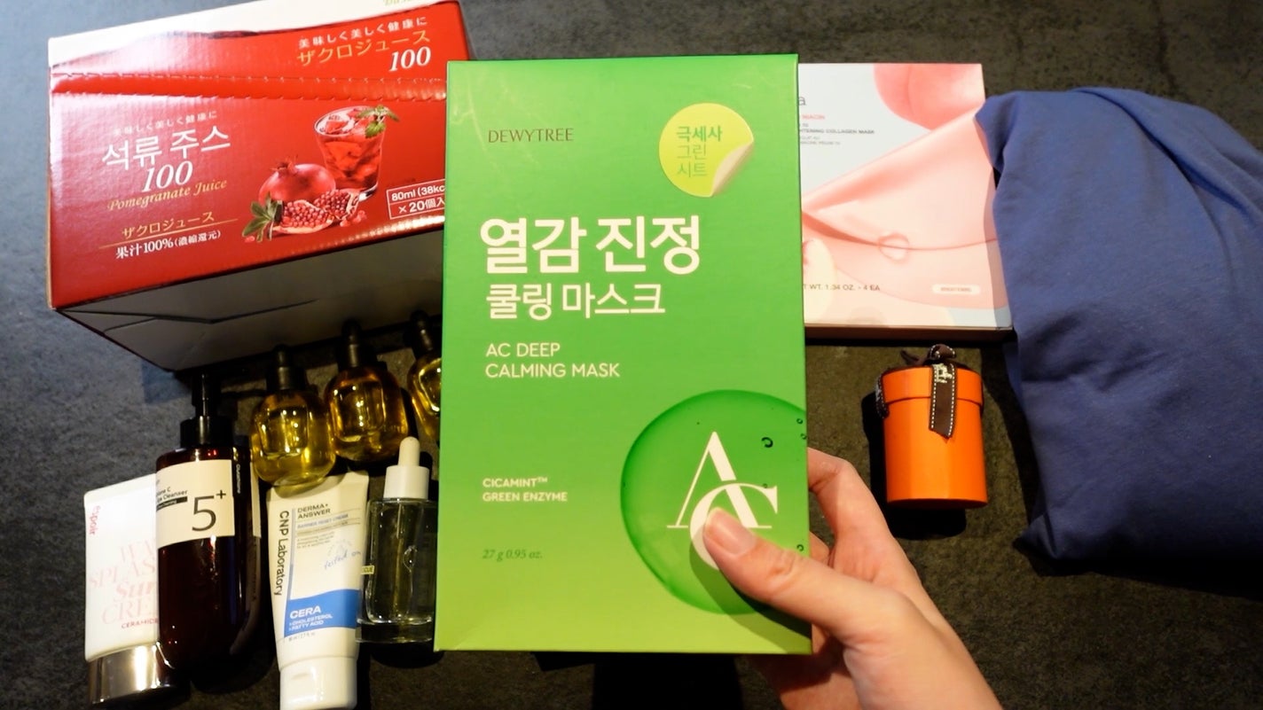 ACディープブレミッシュカーミングマスク/DEWYTREE/シートマスク・パックを使ったクチコミ(2枚目)