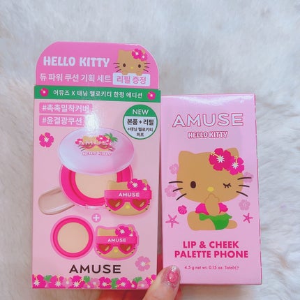 ã«ã³ã ðž on LIPS ã話é¡ã®æ¥çŒãããã£ã¡ããð±ð¶ïžð/AMUSEãšã®ã³ã©ãã®ã³ã¹ã¡..ãïŒ8æç®ïŒ