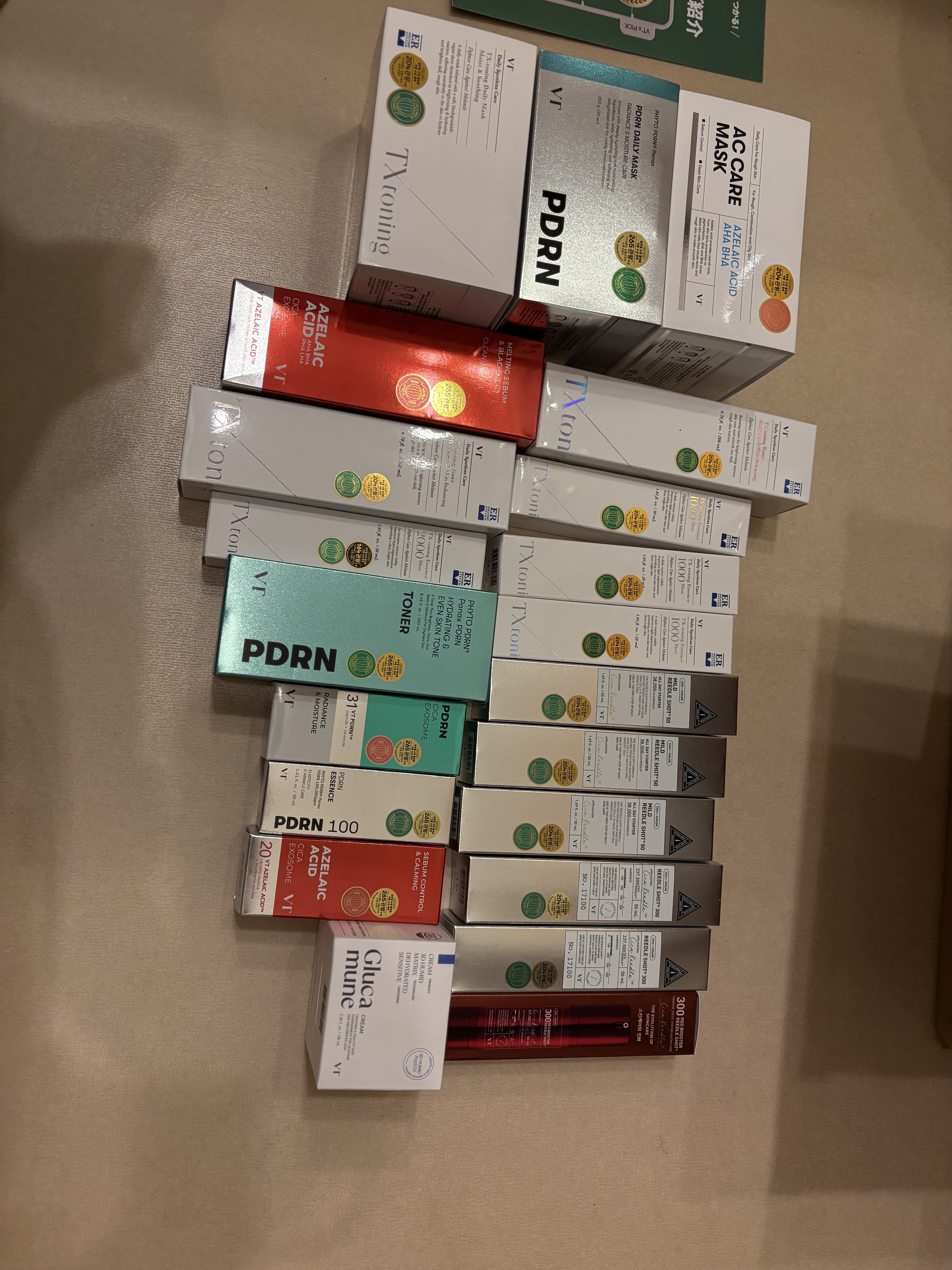 リードルショット300/VT/美容液を使ったクチコミ（3枚目）