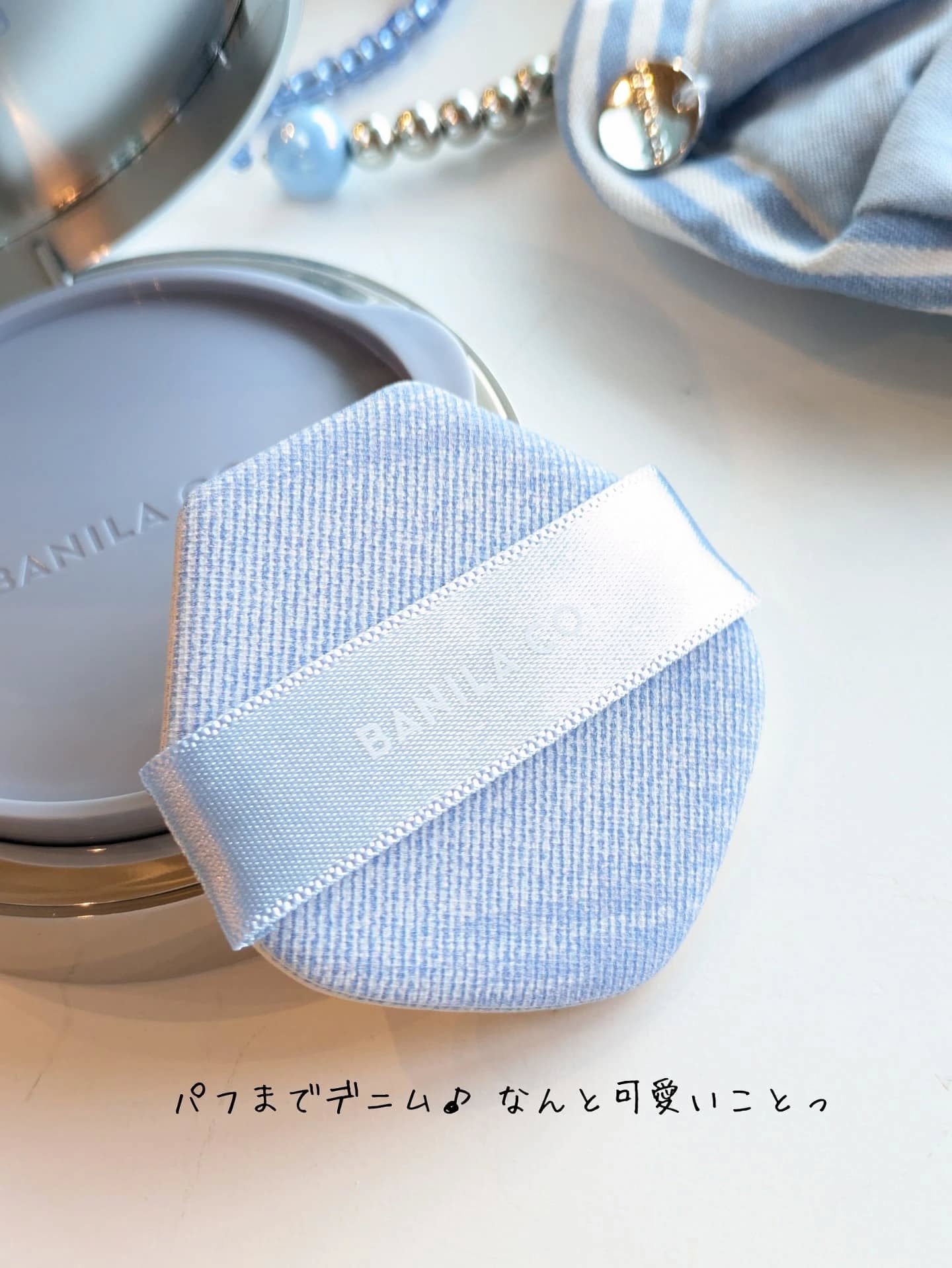 カバーリシャス アルティメット ホワイトクッション/BANILA CO/クッションファンデーションを使ったクチコミ（2枚目）
