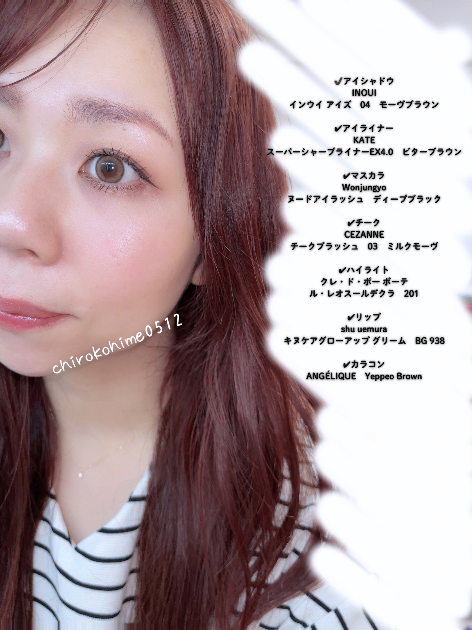 ANGÉLIQUE 1day イェッポブラウン(Yeppeo Brown)/ANGÉLIQUE/ワンデー（１DAY）カラコンを使ったクチコミ（3枚目）