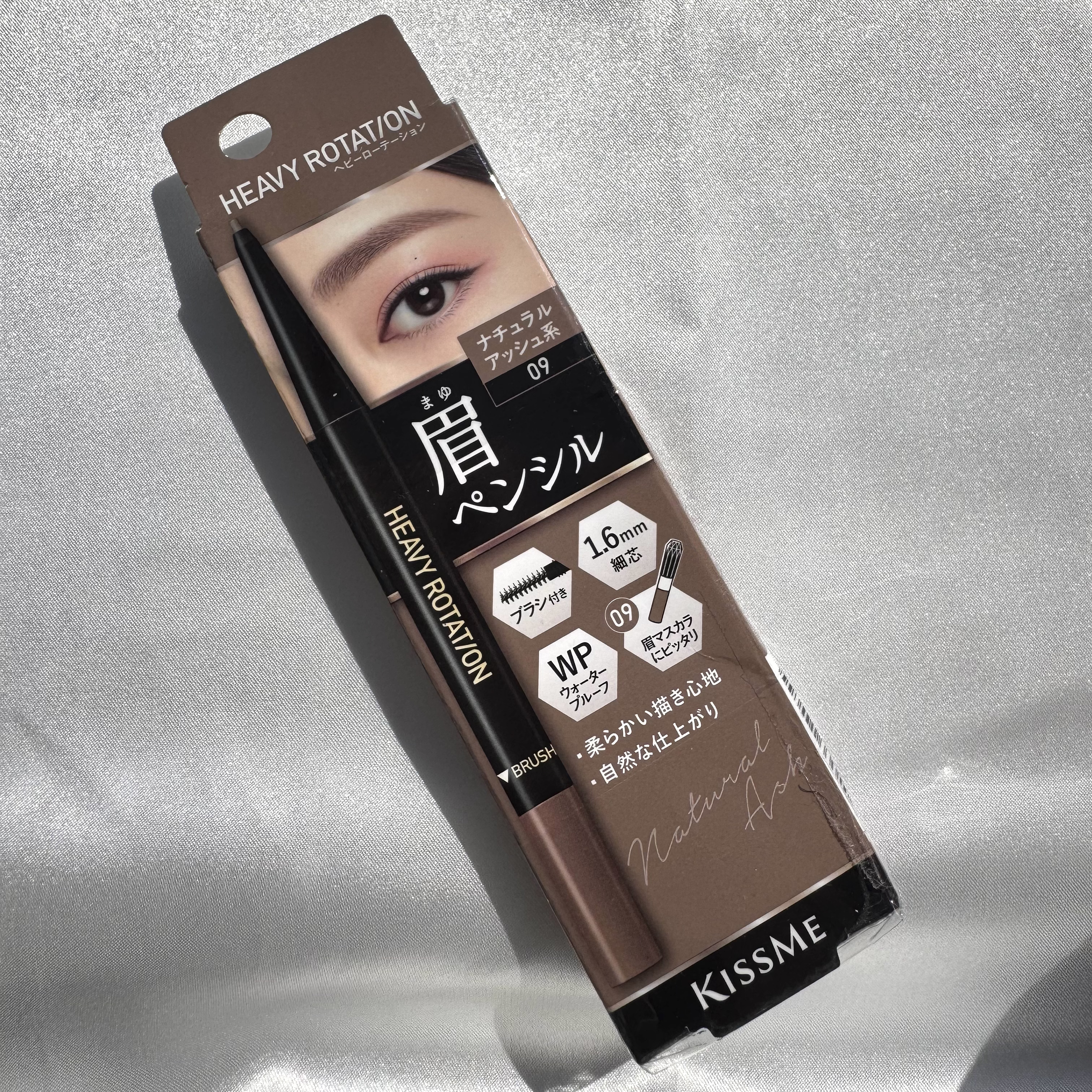 アイブロウペンシル/ヘビーローテーション/アイブロウペンシルを使ったクチコミ（1枚目）