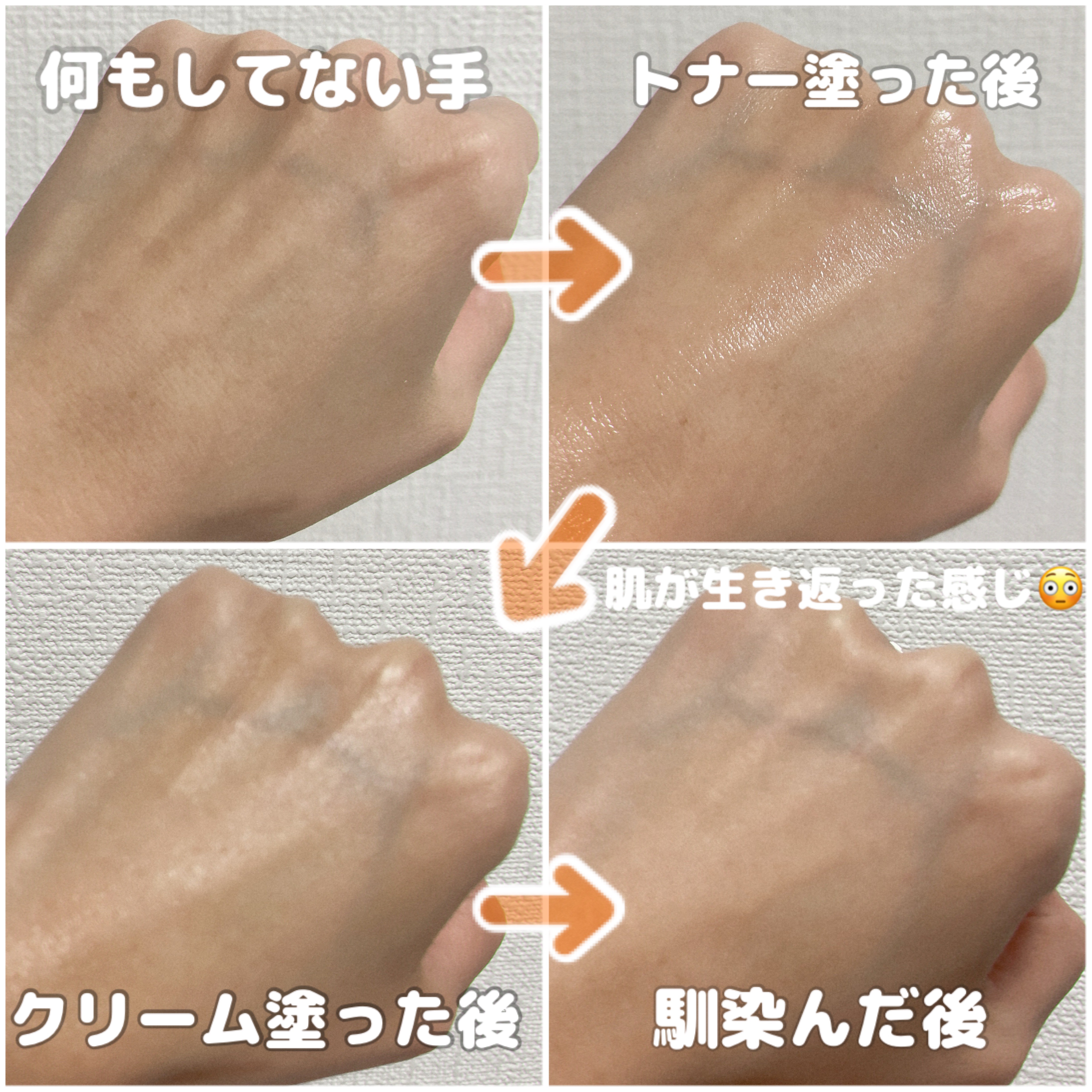 米セラミドカプセルクリーム/FULLY/フェイスクリームを使ったクチコミ（2枚目）