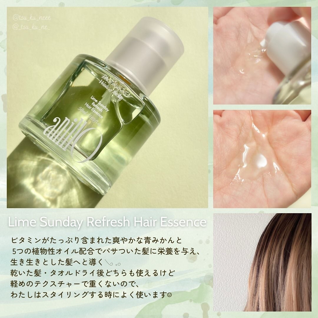 ライムサンデー リフレッシュシャンプー/ANILLO/市販シャンプーを使ったクチコミ(6枚目)