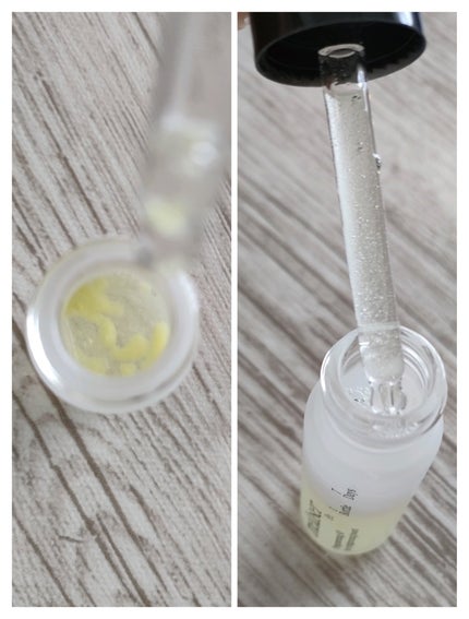 7DAYS メレーザー プログラミング AP/athé/美容液を使ったクチコミ(2枚目)