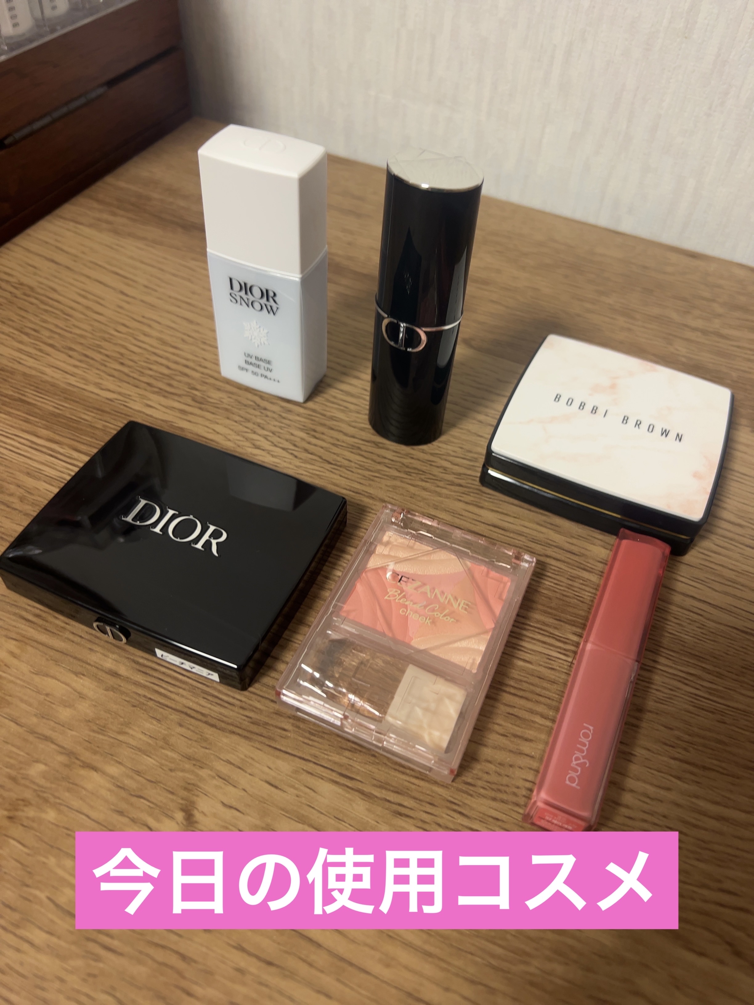 シアーフィニッシュ ブラーリング パウダー/BOBBI BROWN/プレストパウダーを使ったクチコミ（1枚目）