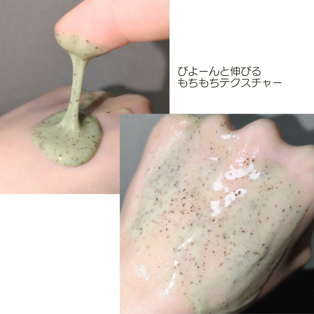 CICA マスククレンザー/VT/洗顔フォームを使ったクチコミ(2枚目)