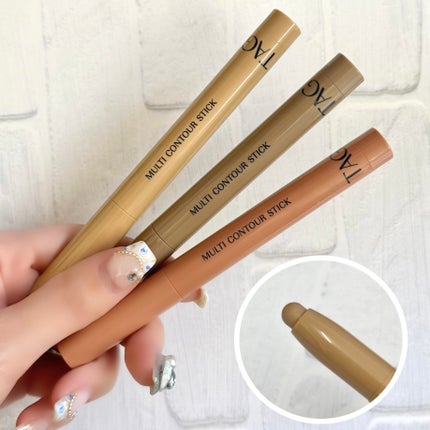 マルチコントゥアスティック/TAG/シェーディングを使ったクチコミ(2枚目)