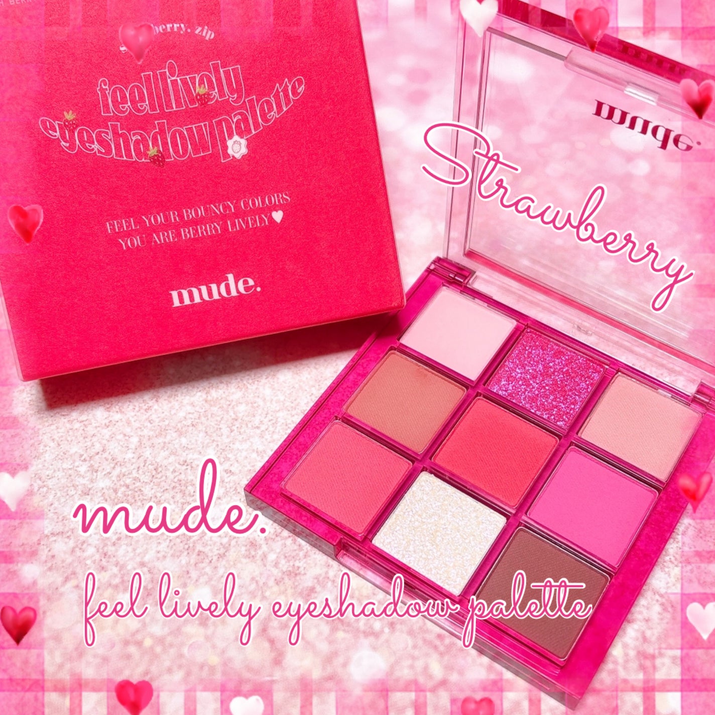 フィールライブリーアイシャドウパレット/mude/アイシャドウパレットを使ったクチコミ(1枚目)