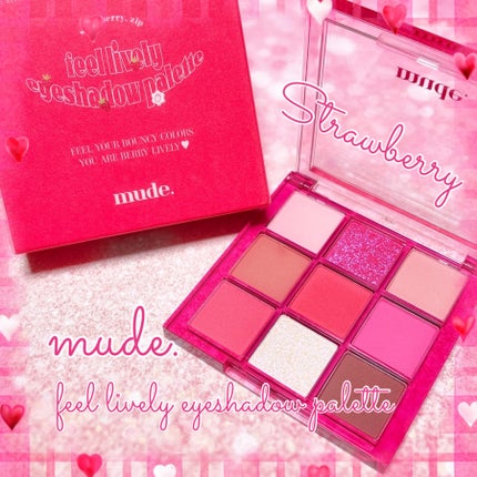 フィールライブリーアイシャドウパレット/mude/アイシャドウパレットを使ったクチコミ(1枚目)