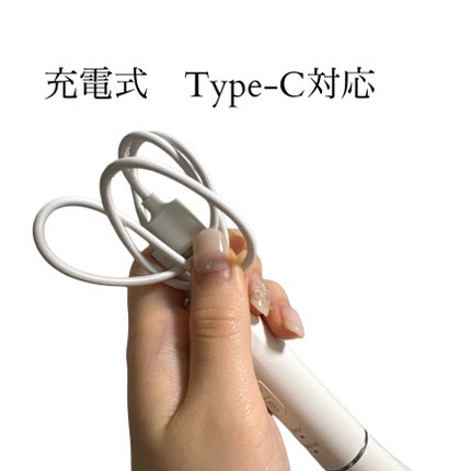 目元美顔器/ANLAN/美顔器・マッサージを使ったクチコミ(2枚目)