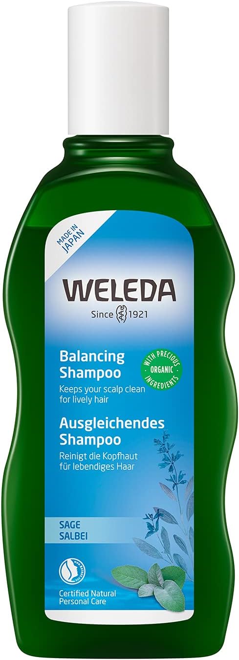 試してみた】セージ ヘアシャンプー／ヘアコンディショナー WELEDAの