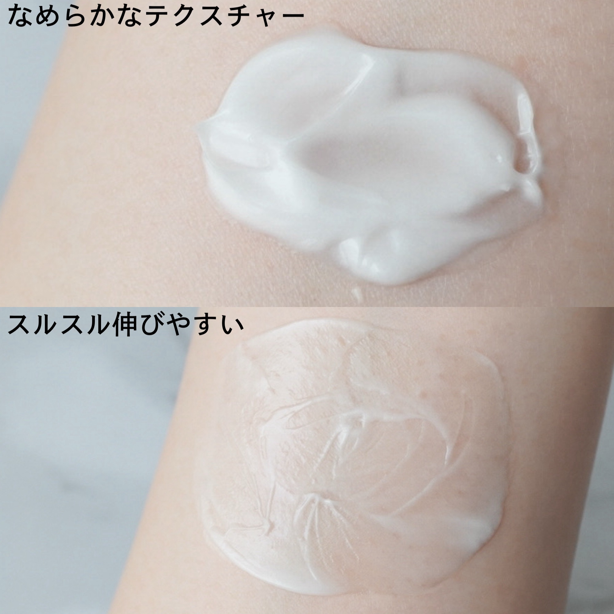 潤浸保湿 フェイスクリーム/キュレル/フェイスクリームを使ったクチコミ（2枚目）