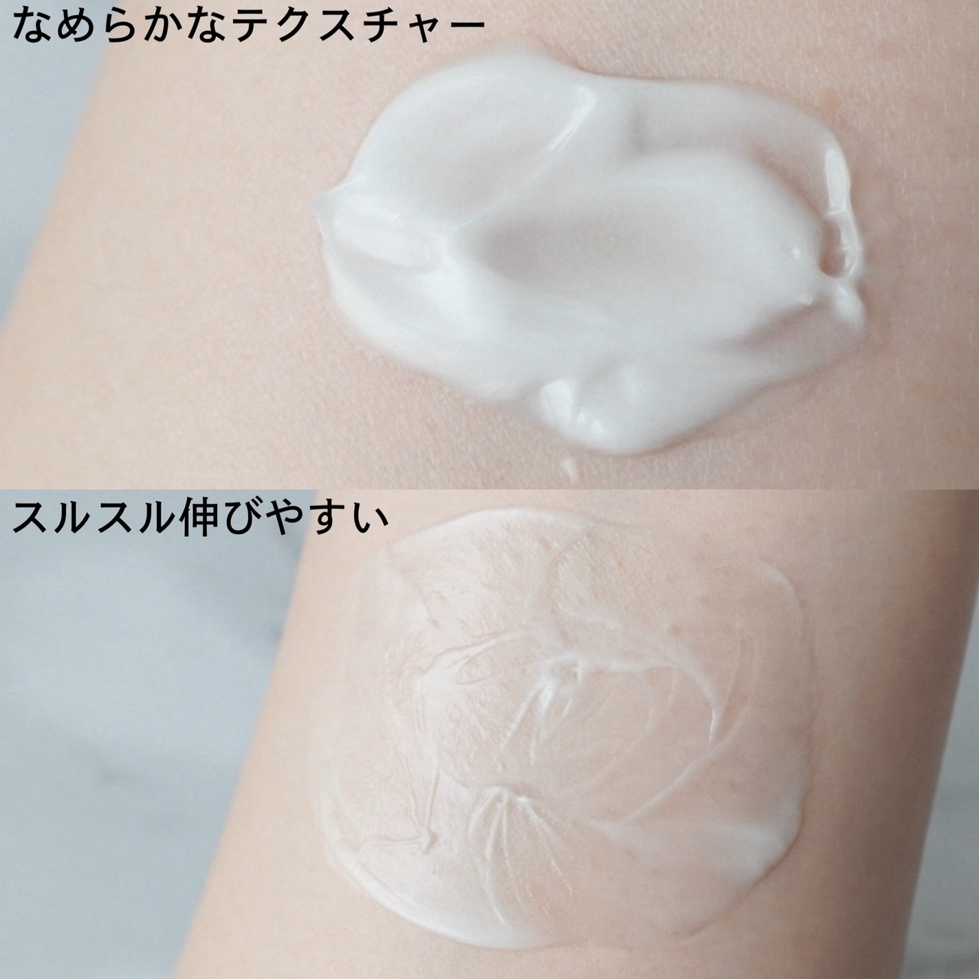 潤浸保湿 フェイスクリーム/キュレル/フェイスクリームを使ったクチコミ(2枚目)