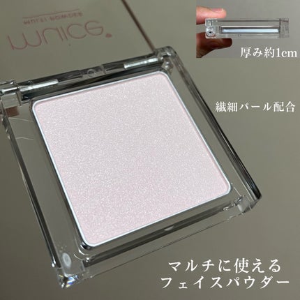 スポットメンテパウダー/muice/プレストパウダーを使ったクチコミ(3枚目)