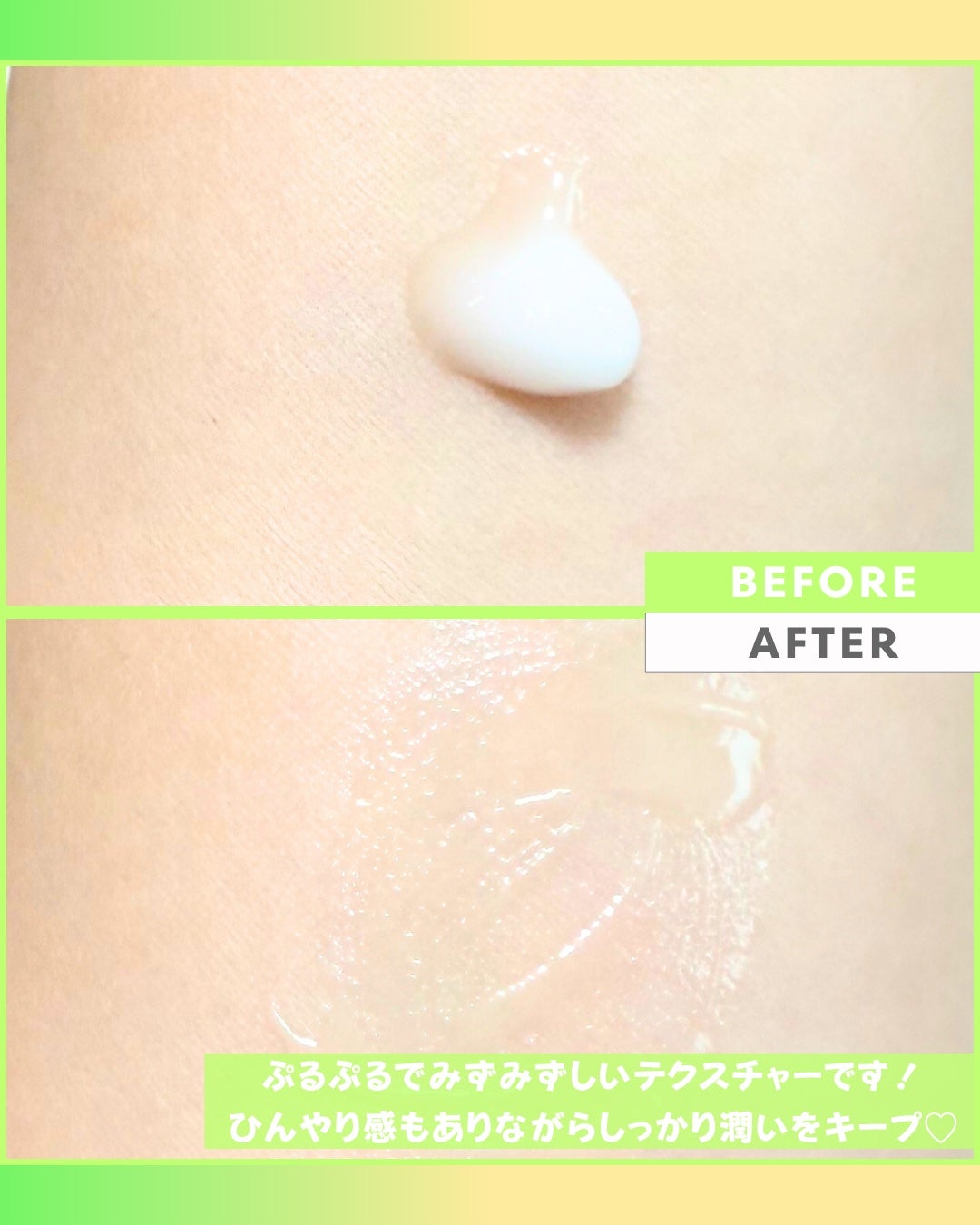 Abo on LIPS 「やっほーAboです🤍✨🌟Dr.G🌟🩷レッドブレミッシュクリアス..」(4枚目)