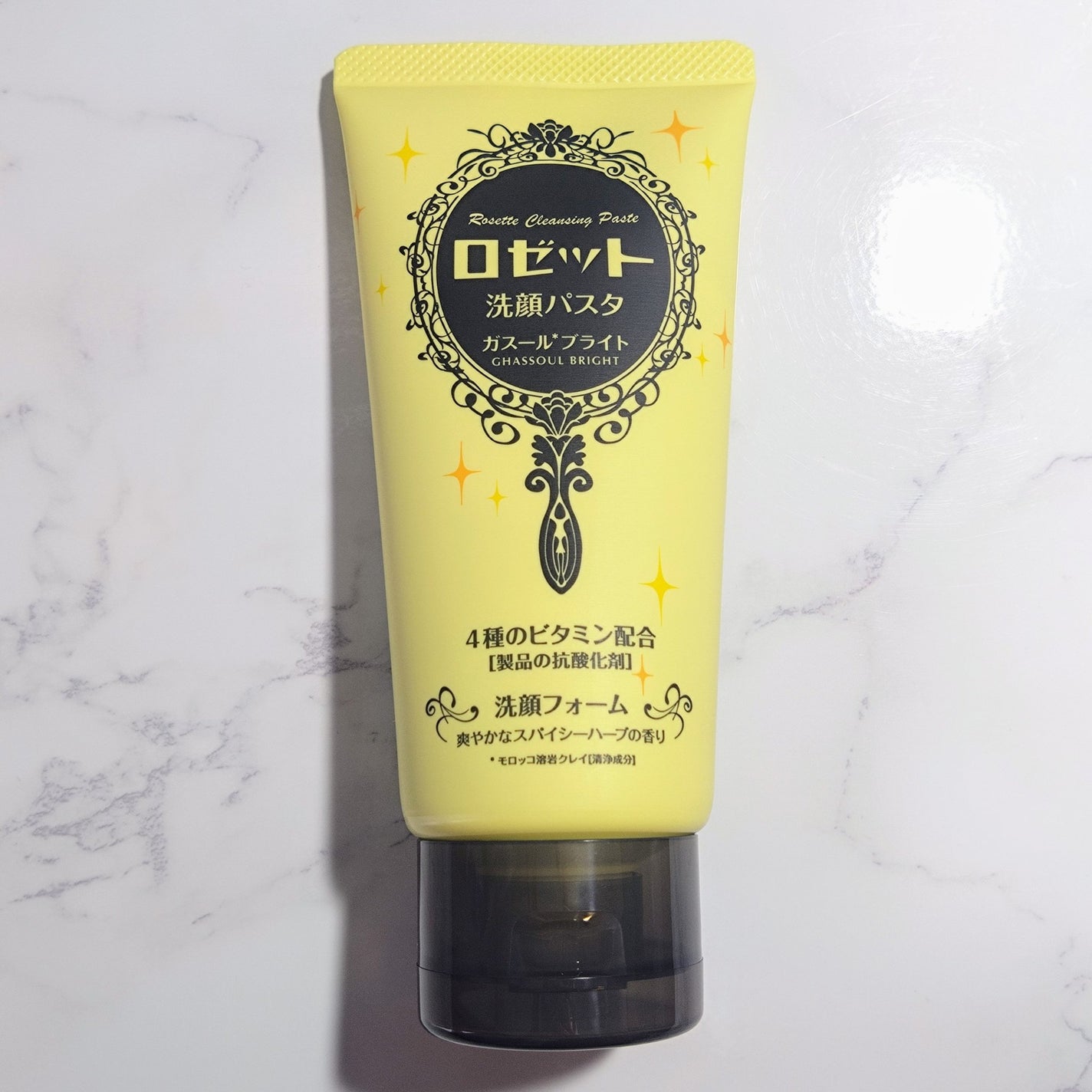 ロゼット洗顔パスタ ガスールブライト/ロゼット/洗顔フォームを使ったクチコミ(2枚目)
