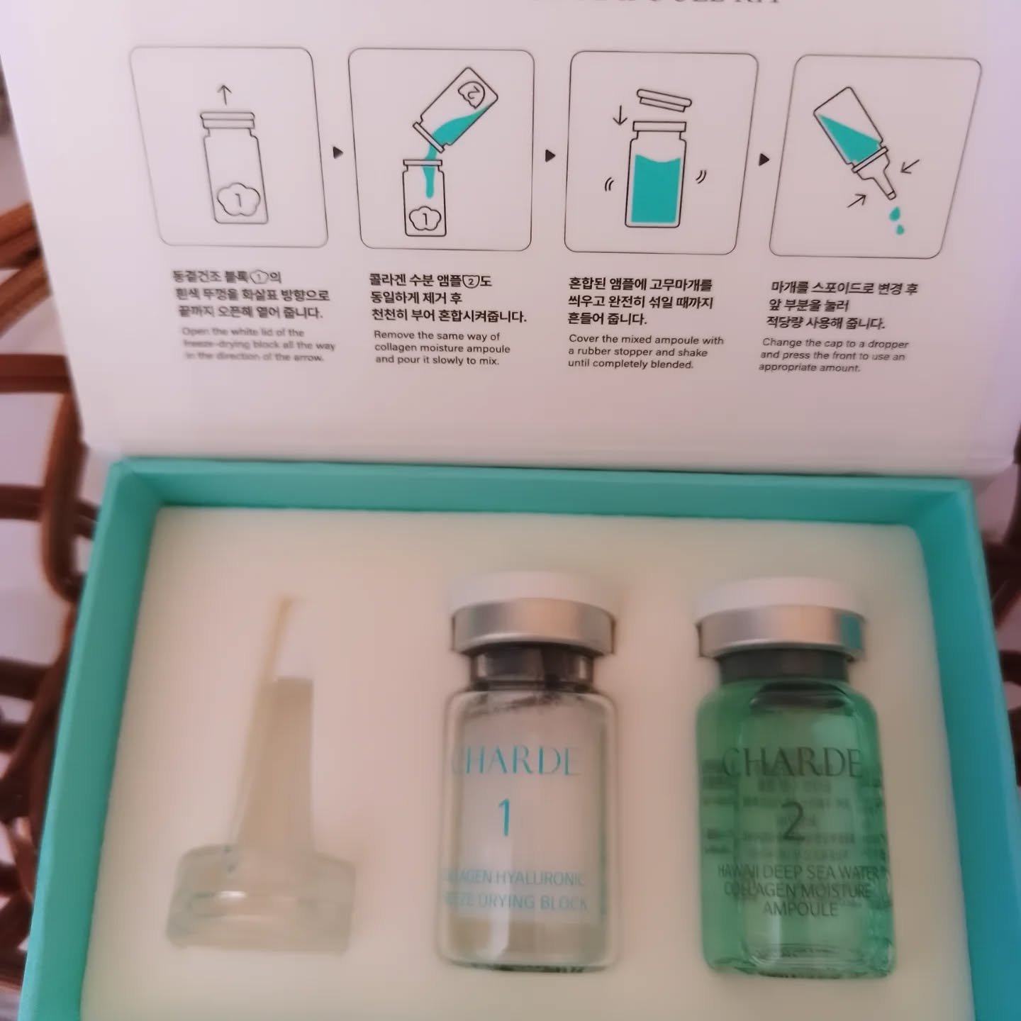 クラウドアンプル 1week キット/CHARDE/美容液を使ったクチコミ（1枚目）