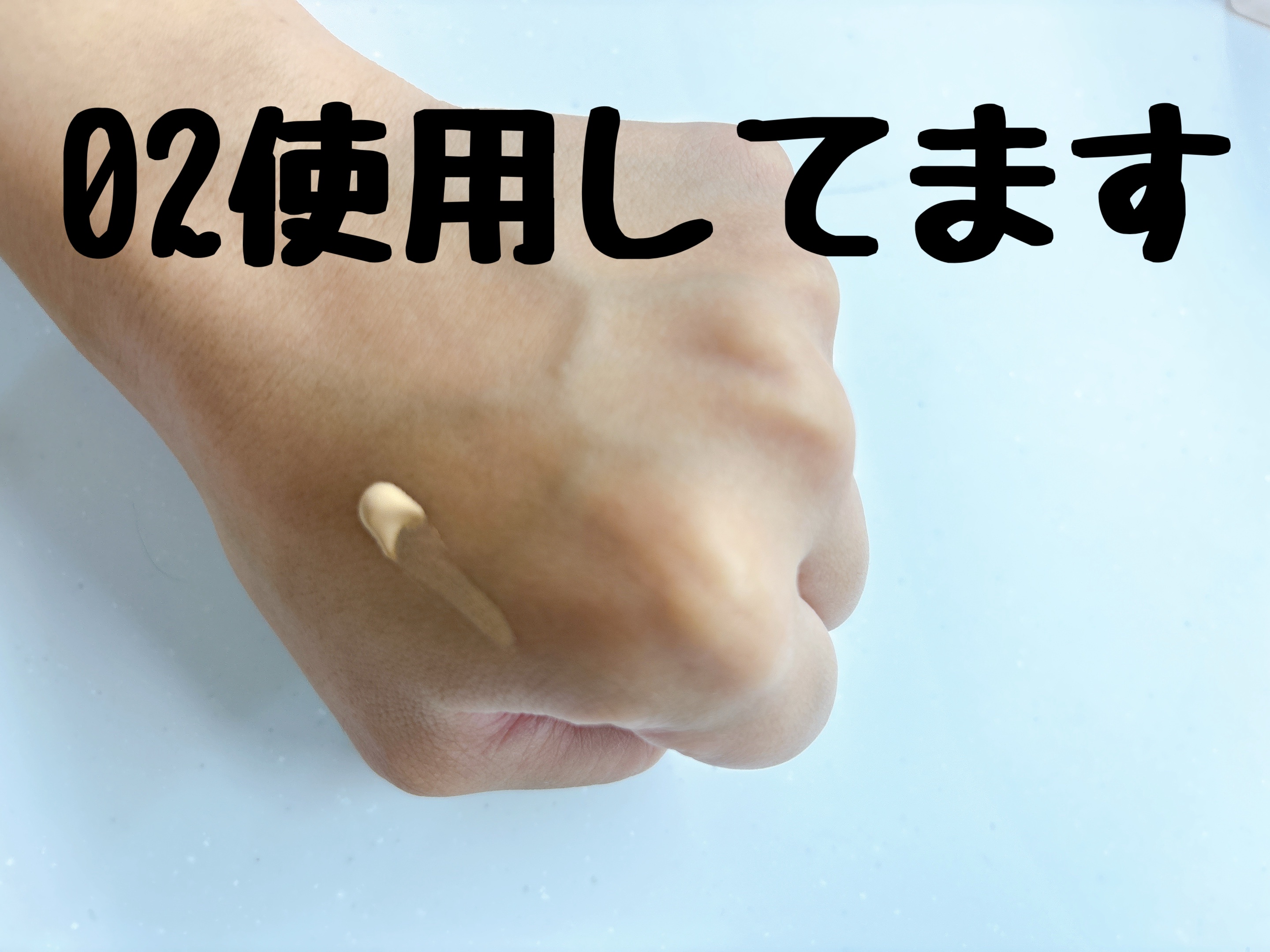 サンシェルター　マルチ プロテクション　トーンアップＣＣ/DECORTÉ/化粧下地を使ったクチコミ（2枚目）