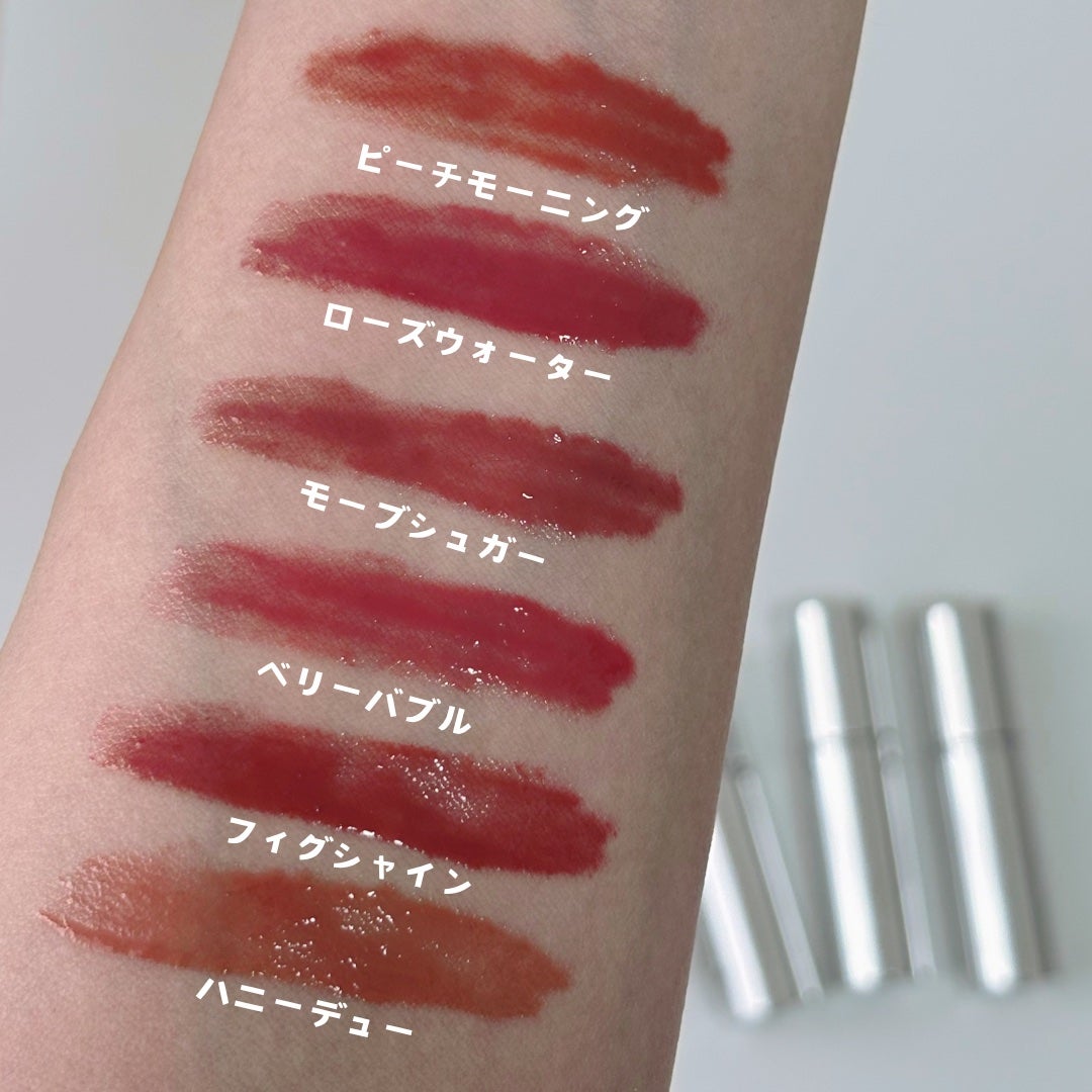 ハイパーフィットグラムドロップ/FEEV/リップグロスを使ったクチコミ(3枚目)