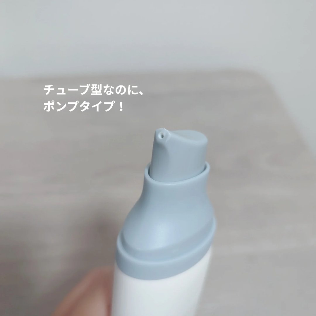 ヒアルーシカ ウォーターフィット サンセラム/SKIN1004/日焼け止めローションを使ったクチコミ（3枚目）