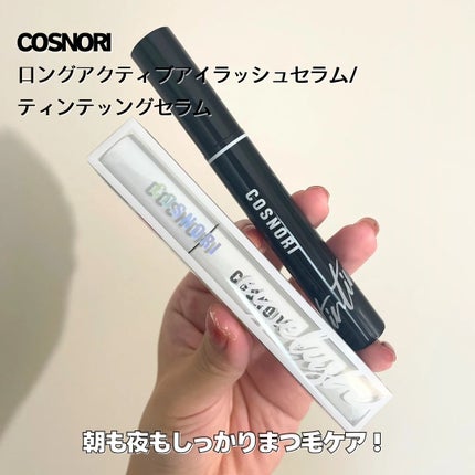 feliamo 1day/feliamo/ワンデー(1DAY)カラコンを使ったクチコミ(6枚目)