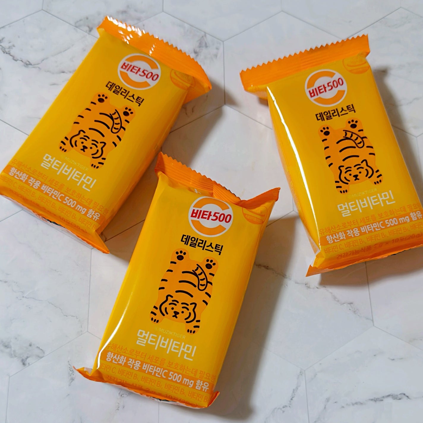 Kwangdong ビタ500デイリースティック/Kwangdong/美容サプリメントを使ったクチコミ(2枚目)