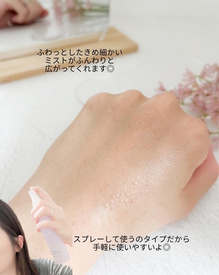 プルント ヴェーリング クイックバリアセラム/Purunt./アウトバストリートメントを使ったクチコミ(5枚目)