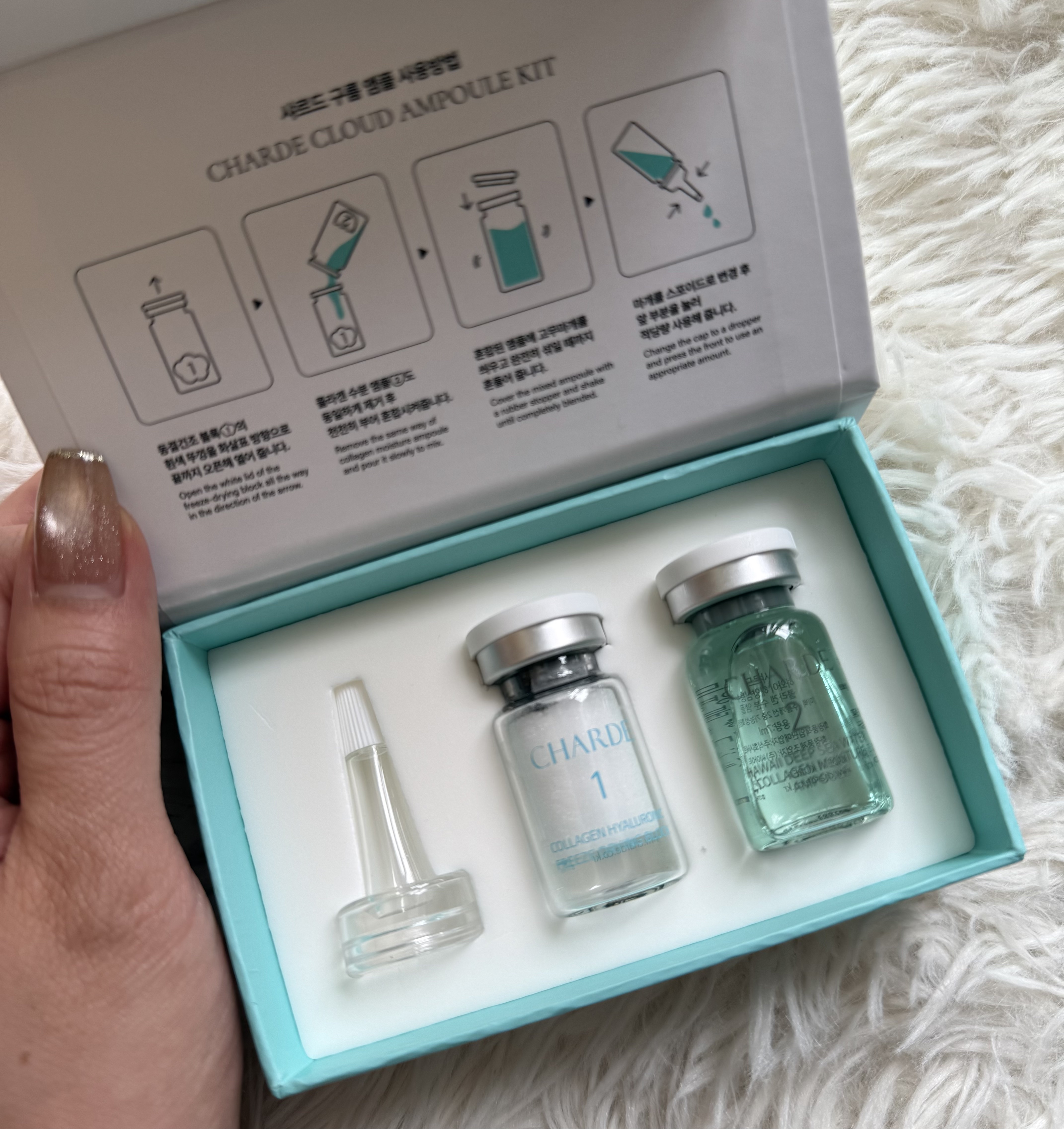 クラウドアンプル 1week キット/CHARDE/美容液を使ったクチコミ（2枚目）