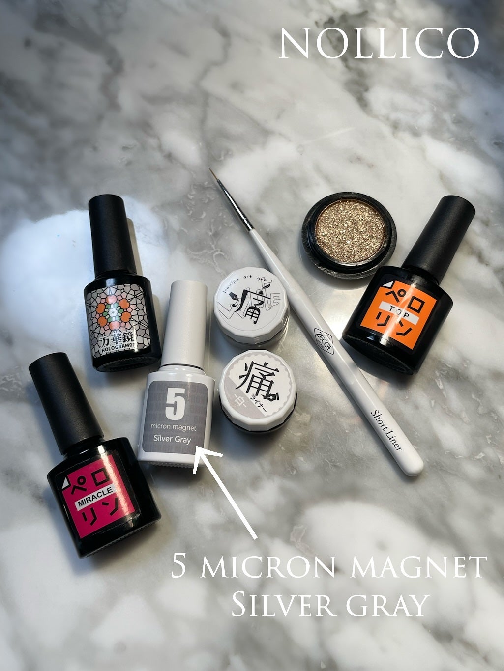 絶佳筆/ネイル工房/ネイル用品を使ったクチコミ(8枚目)