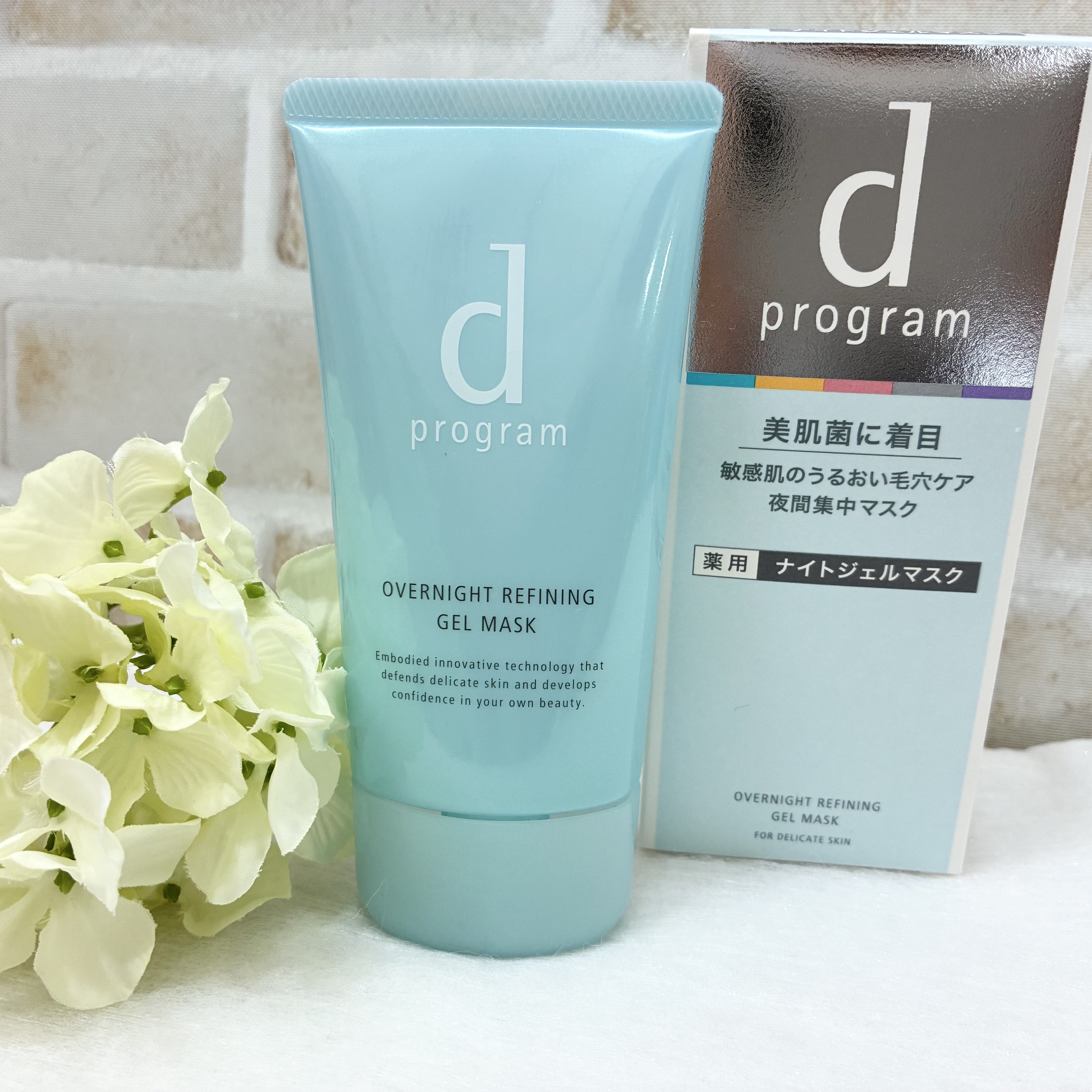 薬用 ナイトジェルマスク/d プログラム/シートマスク・パックを使ったクチコミ（2枚目）