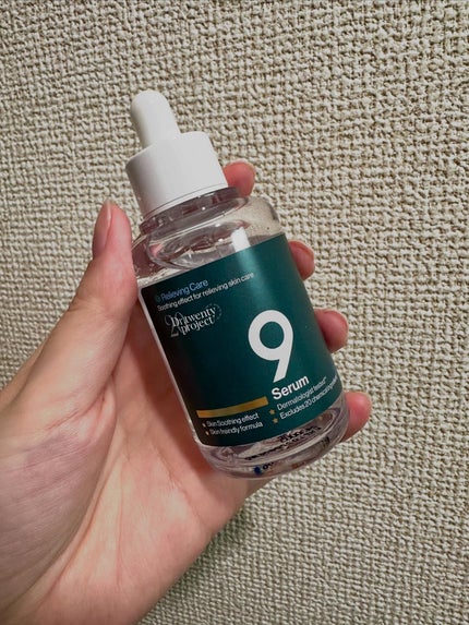 ナインセラム/Dr.Twenty Project/美容液を使ったクチコミ(2枚目)