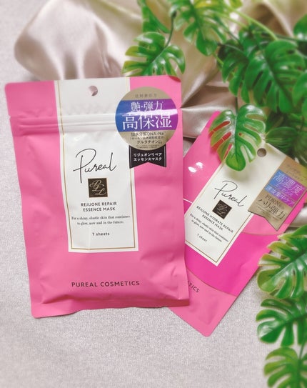 リジュオンリペアエッセンスマスク/ピュレア/シートマスク・パックを使ったクチコミ(1枚目)