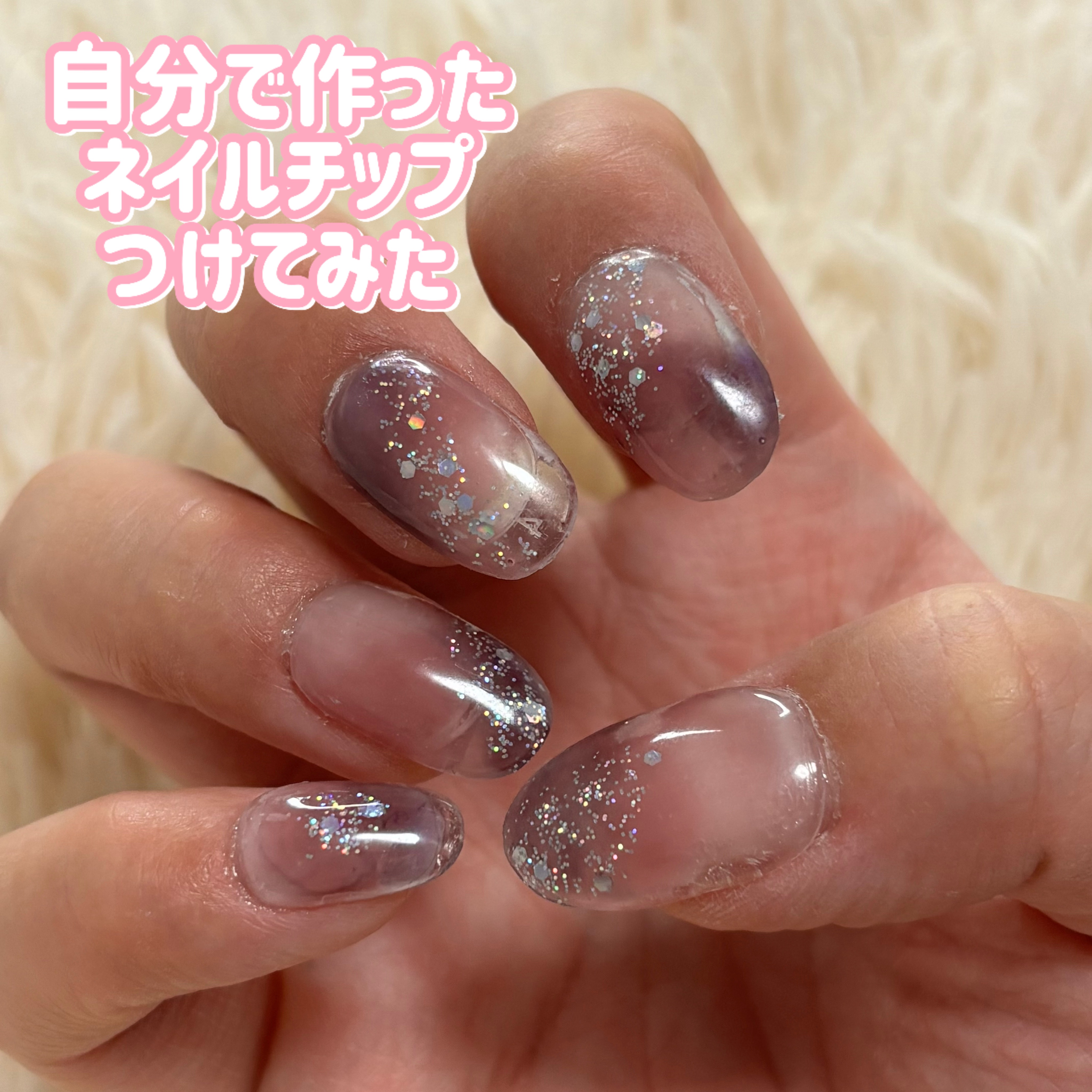 パル カラージェル/キャンドゥ/ジェルネイルを使ったクチコミ（1枚目）