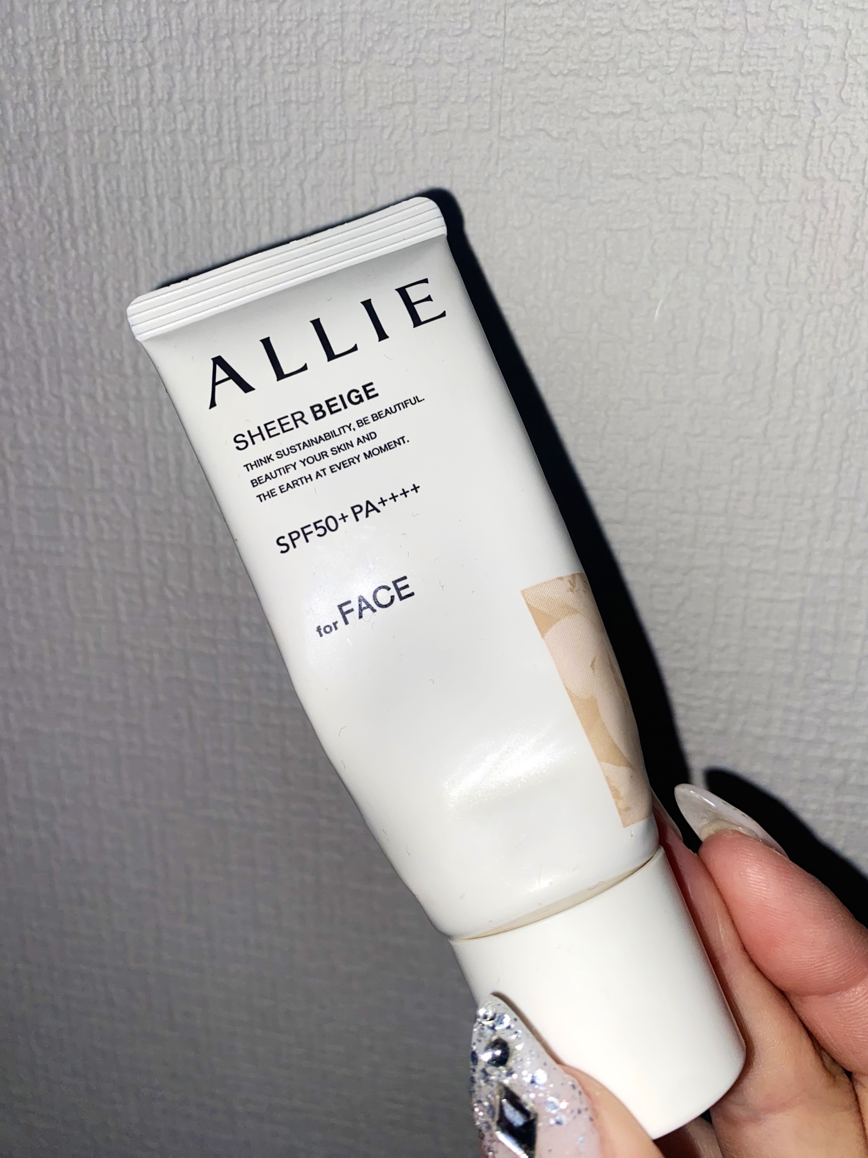 アリィー クロノビューティ カラーチューニングUV/アリィー/日焼け止めクリームを使ったクチコミ（1枚目）