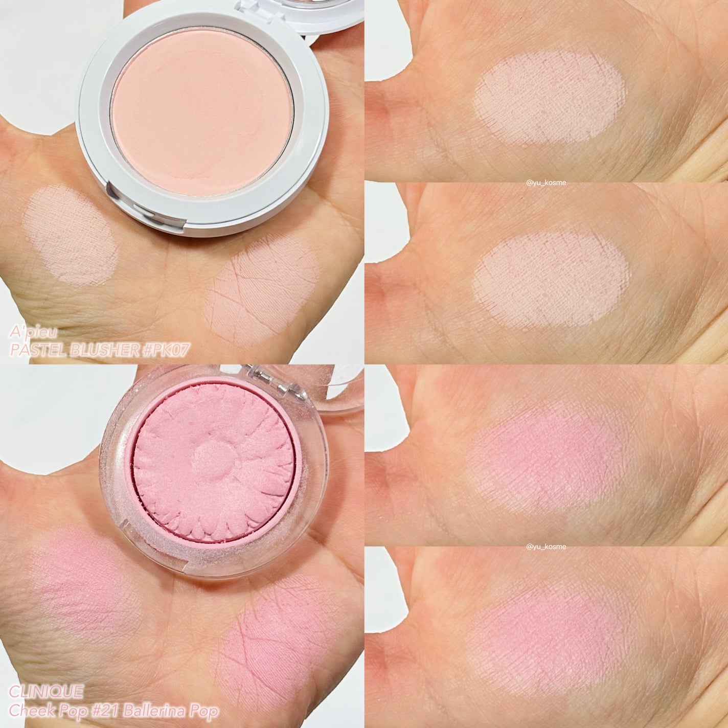 チーク ポップ/CLINIQUE/パウダーチークを使ったクチコミ(3枚目)