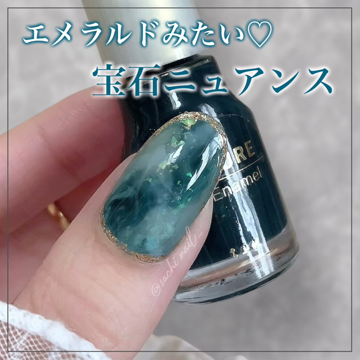 ネイル エナメル/ちふれ/マニキュアを使ったクチコミ（1枚目）