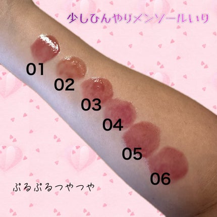 ベールカラーグロス/too cool for school/リップグロスを使ったクチコミ(3枚目)