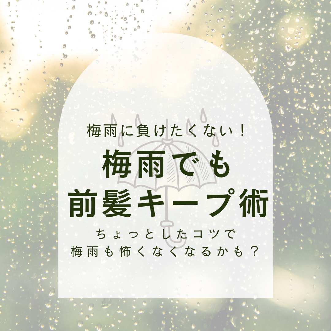 スーパーキープヘアスプレイ＜エクストラハード＞ 無香料/VO5/ヘアスプレーを使ったクチコミ（1枚目）
