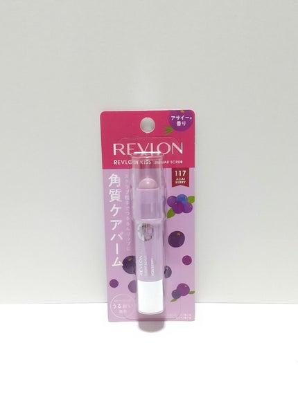 レブロン キス シュガー スクラブ 117 アサイー ベリー/REVLON/リップスクラブを使ったクチコミ(1枚目)